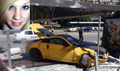 Апелативният съд в Пловдив отказа на Сотир Цацаров за делото 