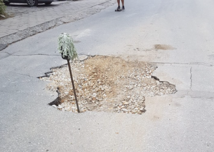 Така в Тракия борят дупките СНИМКА