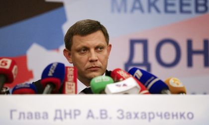 Малорусия – договорено с Москва или опит да се вземат пари от нея?