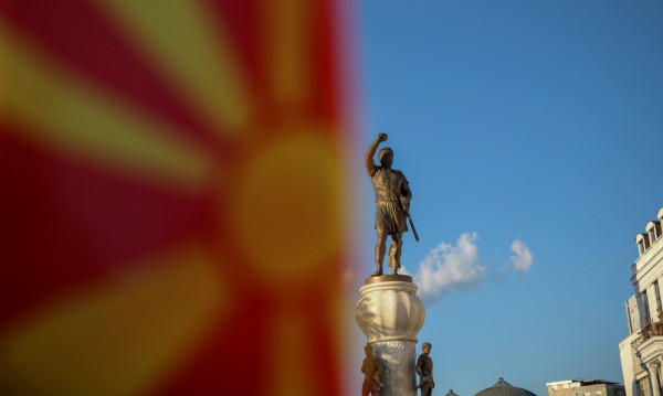 Депутати от ВМРО-ДПМНЕ с условия към властта в Македония