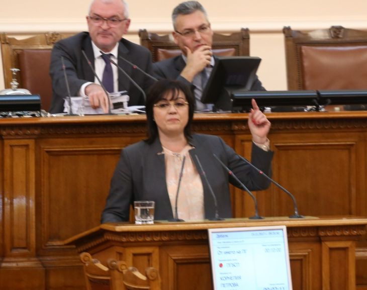 Скандал в парламента: Главчев изгони Корнелия Нинова (СНИМКИ)