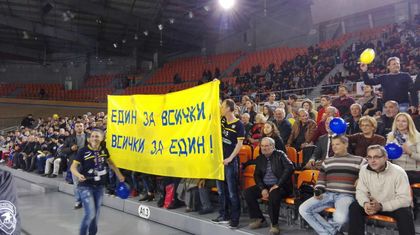 В сряда вечер: Марица ще е Пловдив и Пловдив ще е Марица!