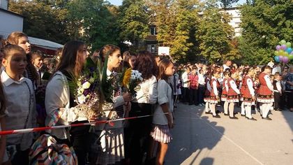Първият учебен звънец удари в пловдивските училища