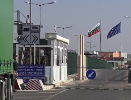 Спецпрокуратурата даде на съд митничари от "Лесово"