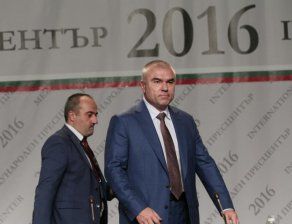Марешки избра име за новата си партия