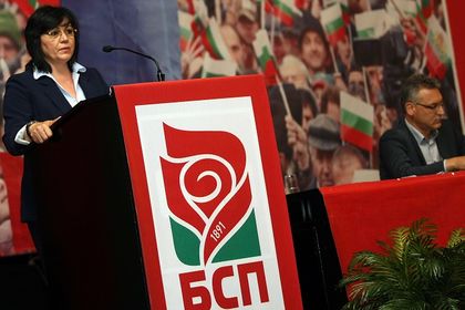 Депутат от ГЕРБ изригна срещу БСП и направи Корнелия на нищо!