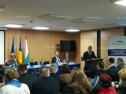 Н. Пр. Йон Гъля: Румънското европредседателство ще има 1 700 технически срещи и 40 на ниво съвет и министри