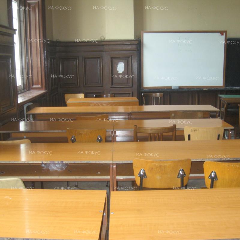 Велико Търново: Ден на отворените врати се провежда в Хуманитарна гимназия „Св. св. Кирил и Методий“