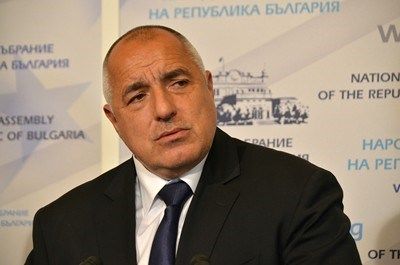 Кабинетът 