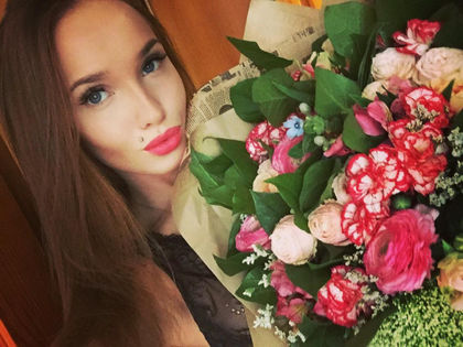 Една хубава, хубава Катя от далечен Урал