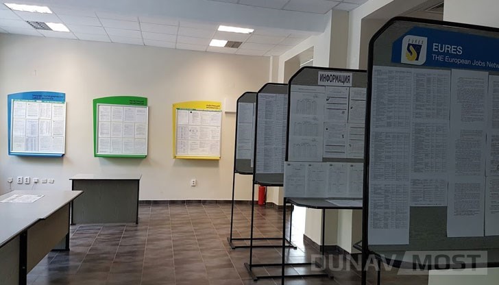 Свободни работни места в Русе към 11 декември