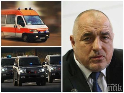 Първи подробности за инцидента край Ямбол, в който Борисов помогна на пострадали! Кола се обърнала в канавката, момче махало на пътя