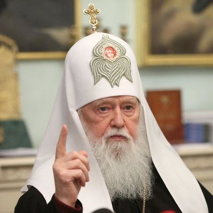 ТАСС: Започна Обединителният събор за създаване на независима Украинска православна църква