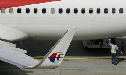 Откриха 2 останки от самолет, вероятно са на полет