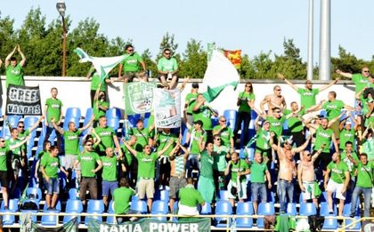 Феновете на Берое се организират за гостуването на Радник