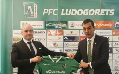 Лудогорец маха имената на играчите от фланелките, слага новия спонсор
