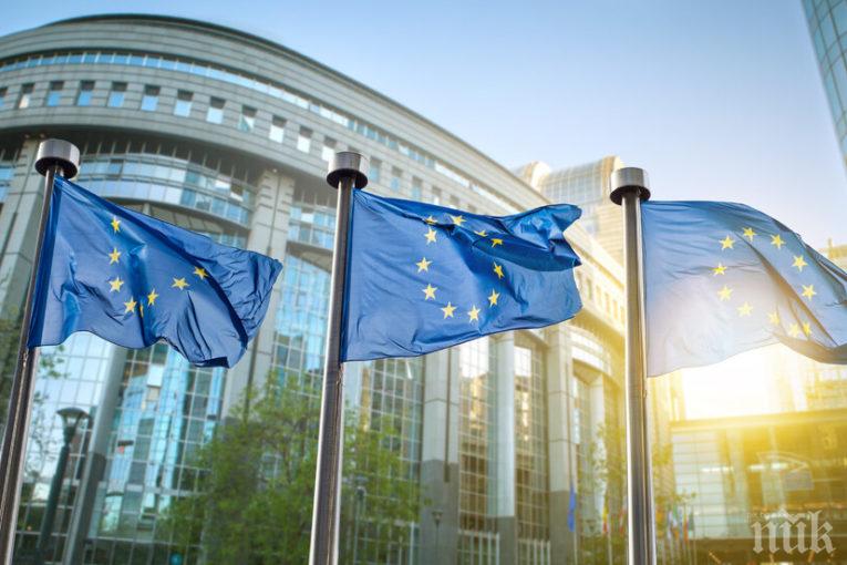 ЕС прие директивата за авторското право