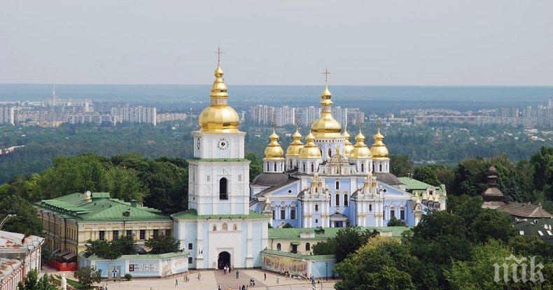 Русия скочи срещу решението за автономия на Украинската православна църква