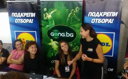 Българите грабнаха златните отличия от Световното по джаги в София
