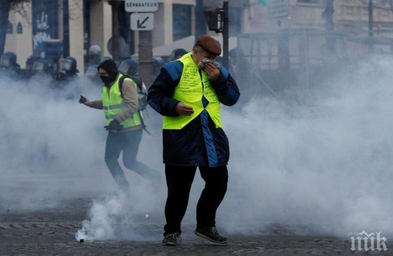 Франция е нащрек, очакват се масови протести с насилие днес