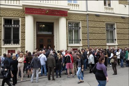 Пловдивски спестовници в КТБ: Прокурори и общинари с милиони на влог (СПИСЪК)