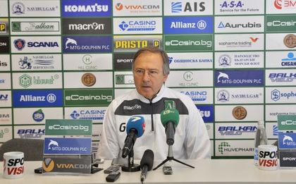 Лудогорец взима аржентинец, представя го в четвъртък