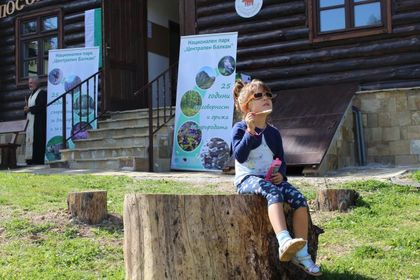 ЮНЕСКО одобри „Централен Балкан“ за биосферен резерват