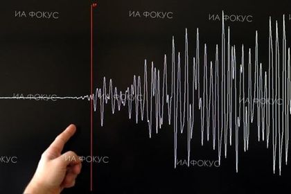 РИА Новости: Земетресение с магнитуд 7,2 южно от Филипините