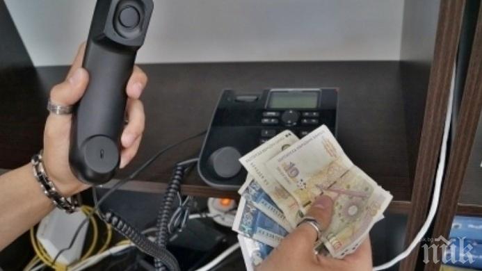 НЯМА КРАЙ! Силистренка се раздели с 10 бона, остави ги до билборд на автогарата