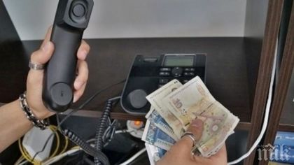 НЯМА КРАЙ! Силистренка се раздели с 10 бона, остави ги до билборд на автогарата