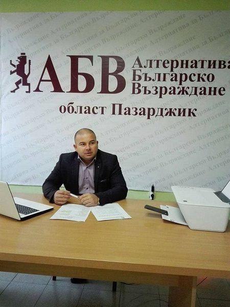 Атанас Шопов, АБВ - Пазарджик: Настояваме Общинският съвет в Пазарджик да наложи забрана за разпространение на материали, съдържащи джендър пропаганда