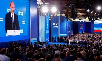 Партията на Путин извади милиардерите от листата си