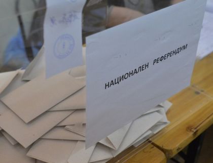 Референдумът влиза в парламента