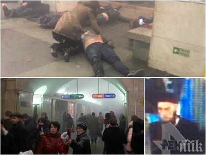 Извънредно! Ето го терориста от метрото в Санкт Петербург (СНИМКА)