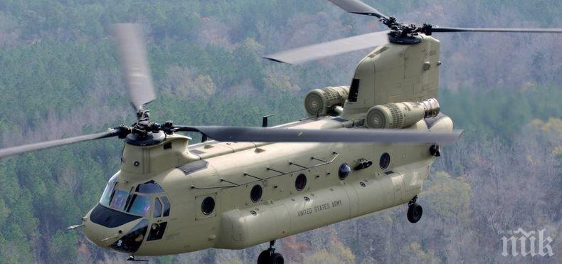 Американски военен хеликоптер аварира в Афганистан! Има ранени