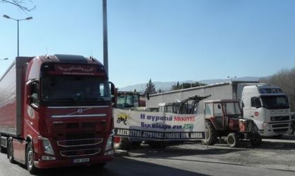 ГКПП „Кулата-Промахон“ е отворен за движение, „Илинден-Ексохи“ остава затворен