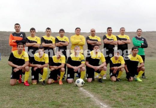 "Левски" (Лом) падна служебно от Шурданица