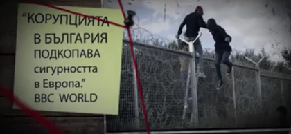 Елена Йончева показа филма за оградата! Вижте го! (ВИДЕО)