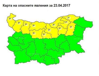 Жълт код за силен вятър в 12 области днес