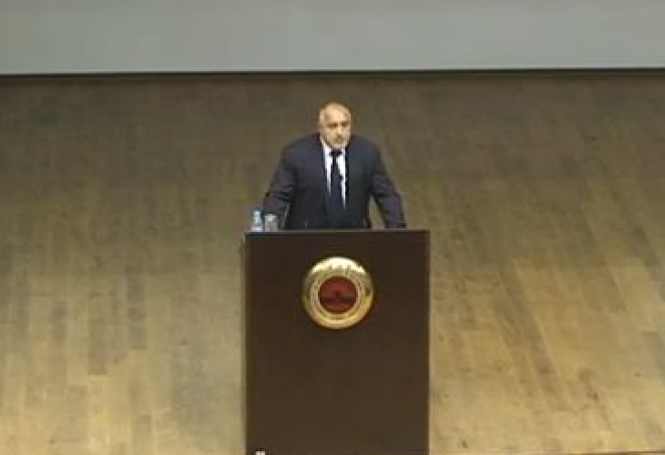 Борисов стана лектор, ето на какво учи студентите (СНИМКИ/НА ЖИВО)