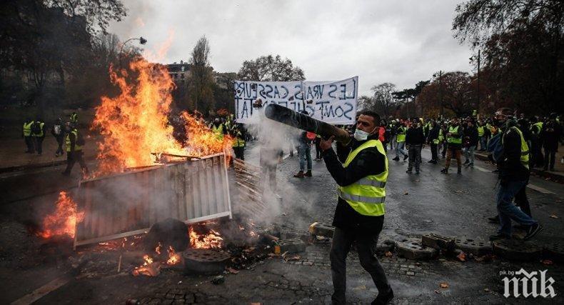 Сблъсъци в Париж при протеста на 