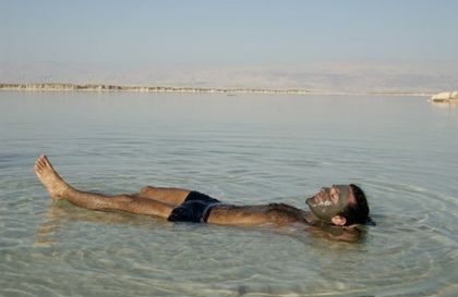 Мъртво море изчезва, изпарява се