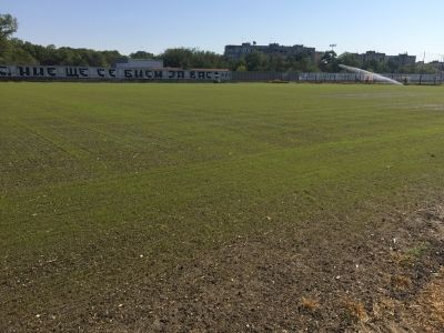 СНИМКИ: Втори опита за Кошарата на Лаута