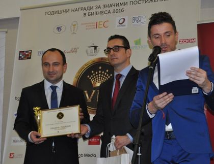 Община Пловдив получи наградата за принос в развитието на бизнеса