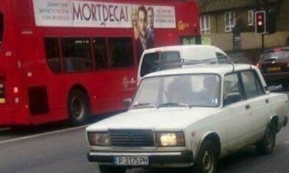 Де ли си, Ладе мое... покорява Лондон