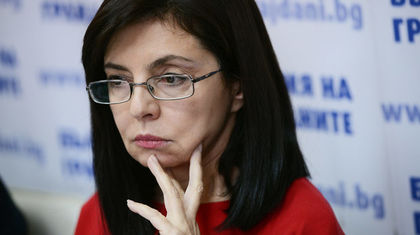 Партията на Кунева се разпада!