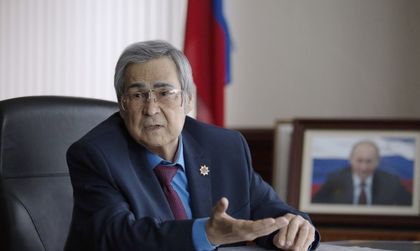 Губернаторът на Кемеровска област подаде оставка