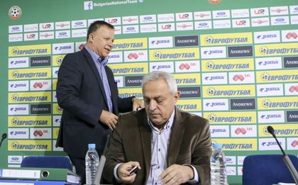 БФС призна за 9 съмнителни мача в родния футбол за 2015 г.