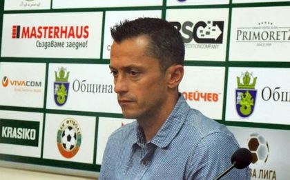 Янев: За нас мачът с Лудогорец е възможност за израстване
