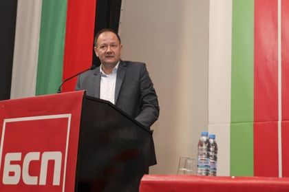 Миков: Русия разглежда дружески България, но я боли от някои български политици